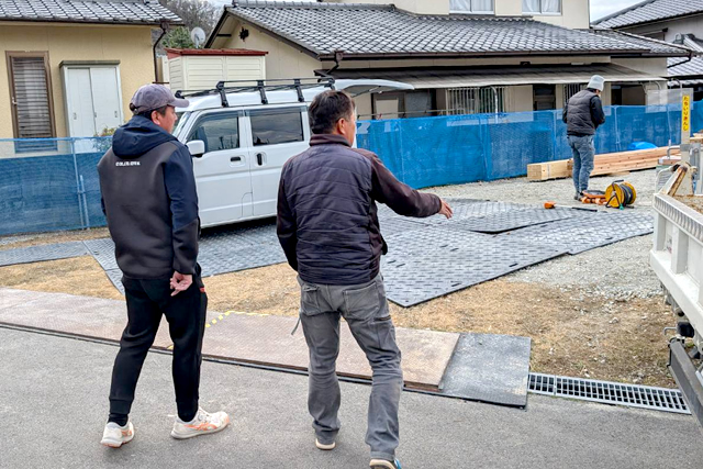 徹底した現場確認とヒアリング
